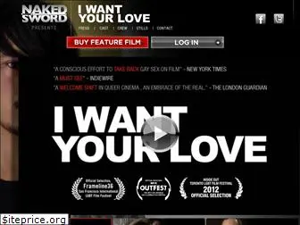 iwantyourlovethemovie.com