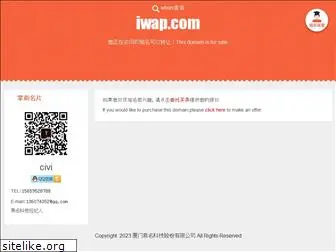 iwap.com