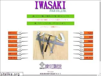 iwasaki-y.com