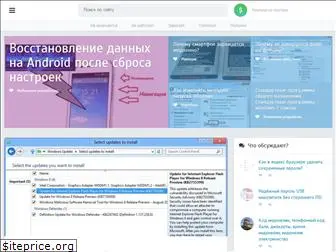 iwebagency.ru