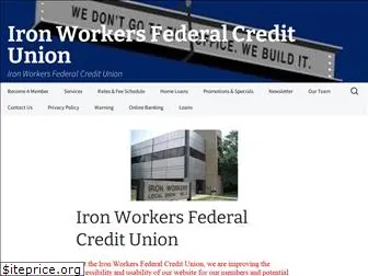 iwfcu.com