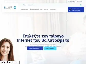 iwifi.gr