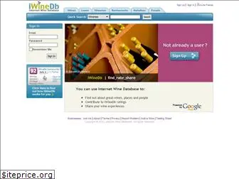 iwinedb.com