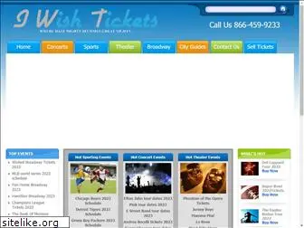 iwishtickets.com