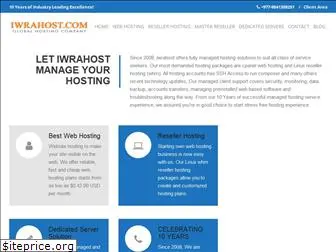 iwrahost.com.np