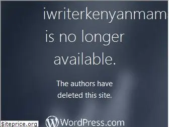 iwriterkenyanmama.wordpress.com