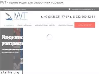 iwt-rf.ru