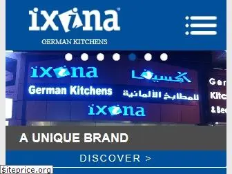 ixina.com
