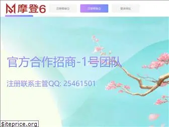 ixirong.com