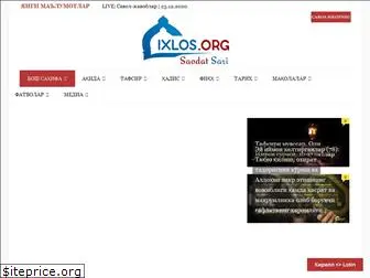 ixlos.org