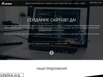 ixtlan.com.ua