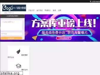 iyanbao.com