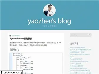 iyaozhen.com