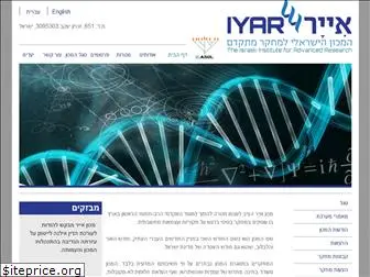 iyar.org.il