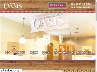 iyashi-oasis.com