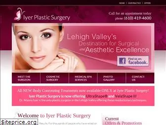 iyerplasticsurgery.com