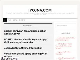 iyojna.com