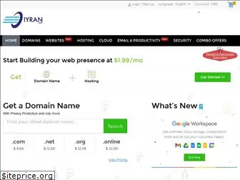 iyran.com