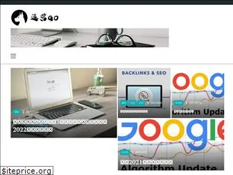 iyygo.com