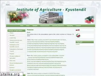 iz-kyustendil.org