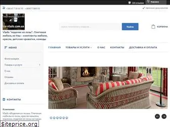 iza-vlado.com.ua
