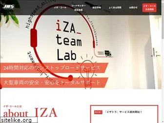 izacall-jns.com