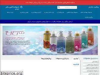 izadinjpharmacy.ir