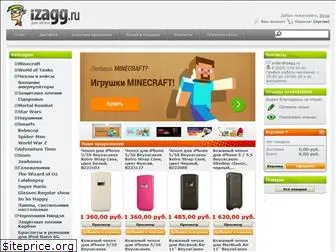 izagg.ru