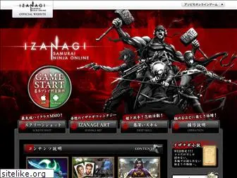 izanagi.com