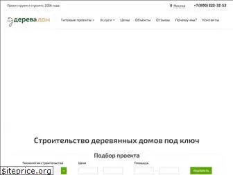 izderevadom.ru