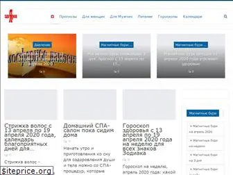 izdorov.info thumbnail