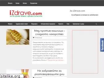 izdrave.com