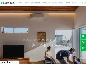 izenhome.co.jp