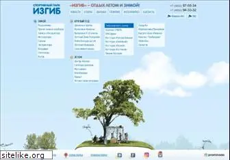 izgib.ru