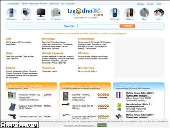 izgodnobg.com