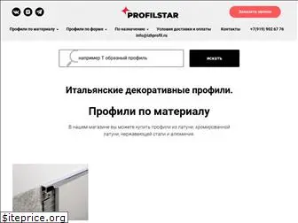 izhprofil.ru