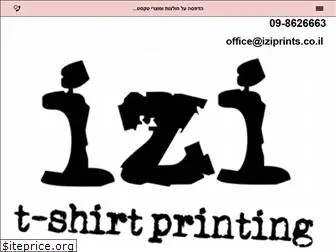 iziprints.co.il