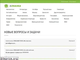 iznaika.com