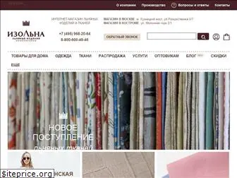 Золотая Нить Интернет Магазин Ткани Харьков Золотая Нить Интернет Магазин Ткани Харьков
