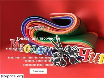 izolon4ik.ru