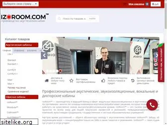 izoroom.ru