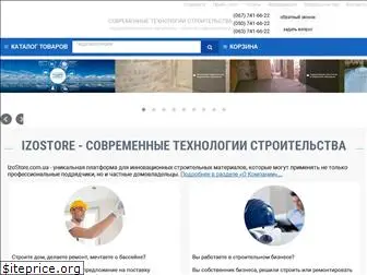izostore.com.ua