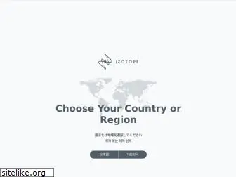 izotope.jp