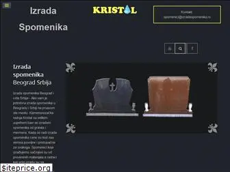 izradaspomenika.rs