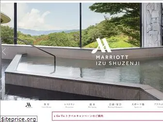 izu-marriott.com