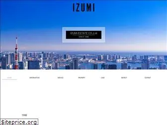 izumi-ec.co.jp