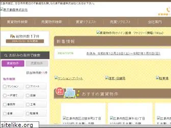 izumi-f.net