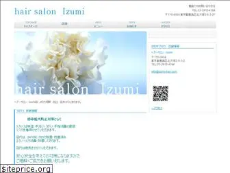 izumi-hair.com
