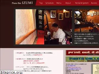 izumi-jazz.com