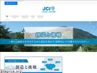 izumi-jc.com